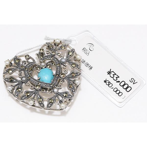 碌山 ターコイズ ＆ シードパール ハート ブローチ ペンダント