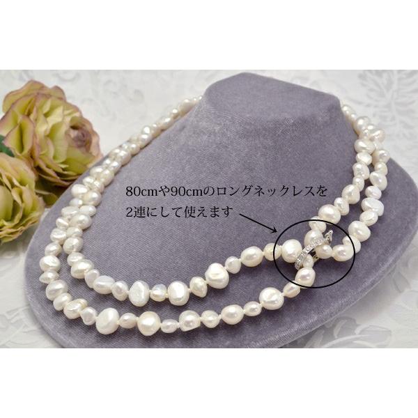 キラキラczショートナー クリッカー SV925 ロジウム ゴールド ピンクゴールド |  | 03