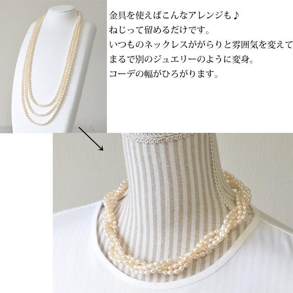 キラキラczショートナー クリッカー SV925 ロジウム ゴールド ピンクゴールド |  | 04