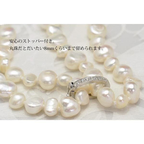 キラキラczショートナー クリッカー SV925 ロジウム ゴールド ピンクゴールド |  | 05