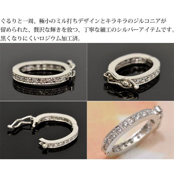 キラキラczショートナー クリッカー SV925 ロジウム ゴールド ピンクゴールド |  | 06