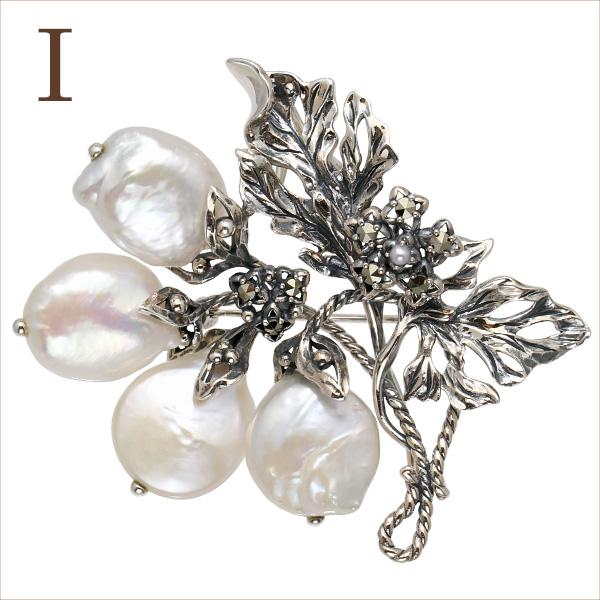 碌山 選べるアイテム 均一価格のワゴン販売！ 早い者勝ち現品限り |  | 06