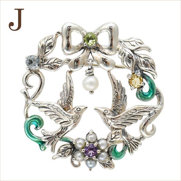 碌山 選べるアイテム 均一価格のワゴン販売！ 早い者勝ち現品限り |  | 07