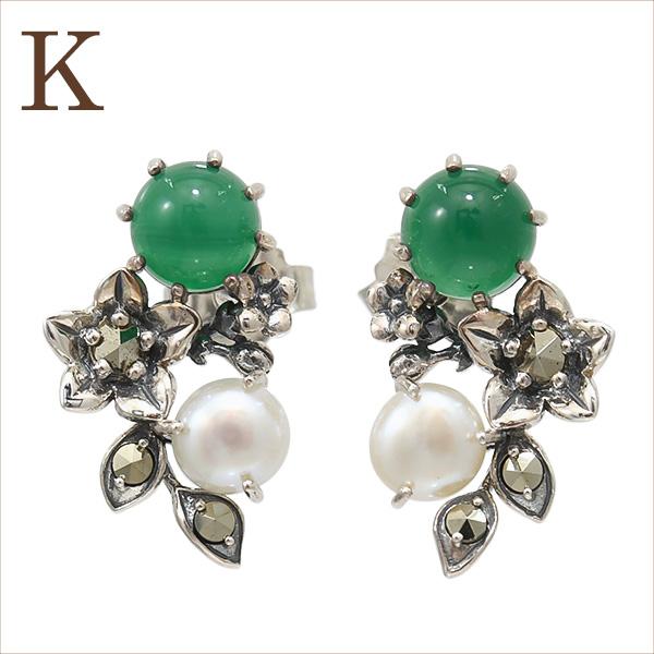 碌山 選べるアイテム 均一価格のワゴン販売！ 早い者勝ち現品限り |  | 08