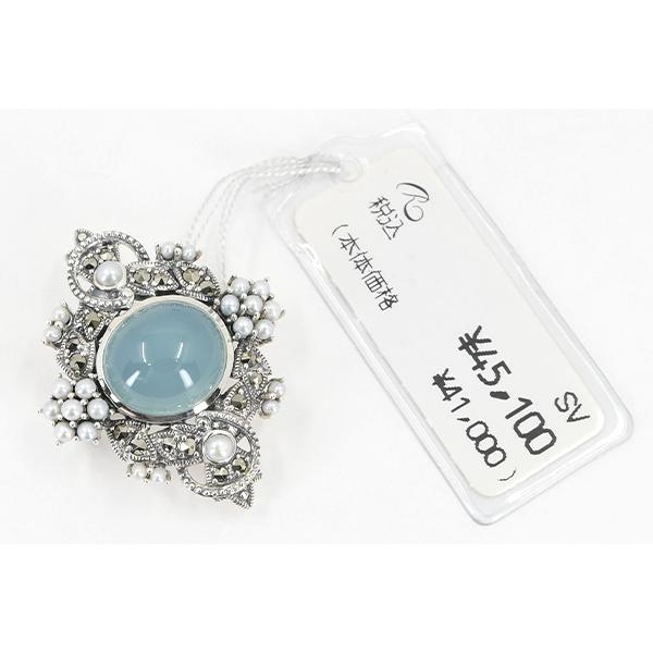 碌山 ブルーカルセドニー シードパール ブローチペンダント うるっと