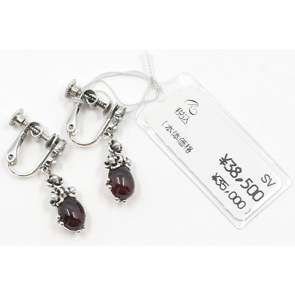 碌山 ガーネット シードパール ピアス イヤリング シックでエレガント