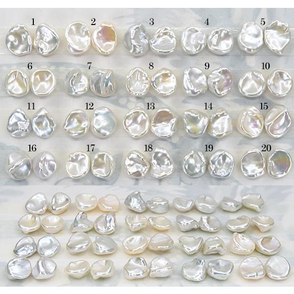 パールピアス　淡水真珠　バロック　コインパール　直結　アレルギー対応　流行り 楽天市場】【キャンペーン】 ピアス パール コイン 真珠 淡水