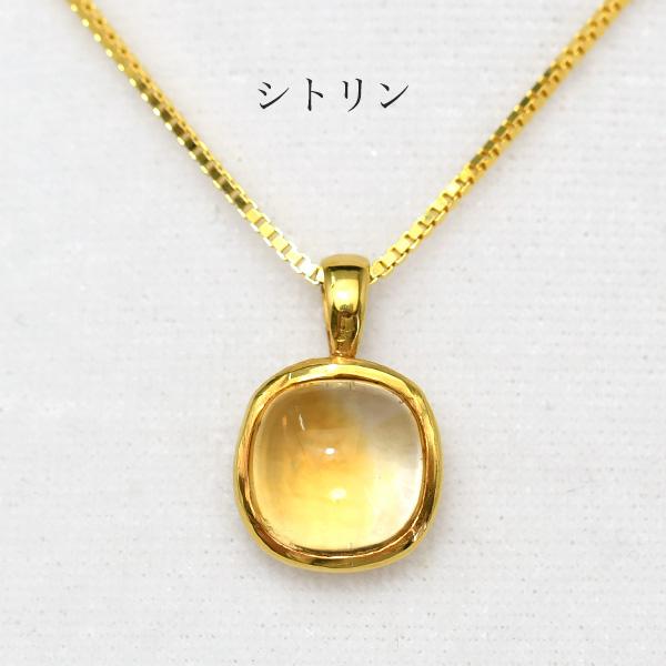 アメジストマロンのアメリカンチェーンピアス 【雑誌GINGER掲載