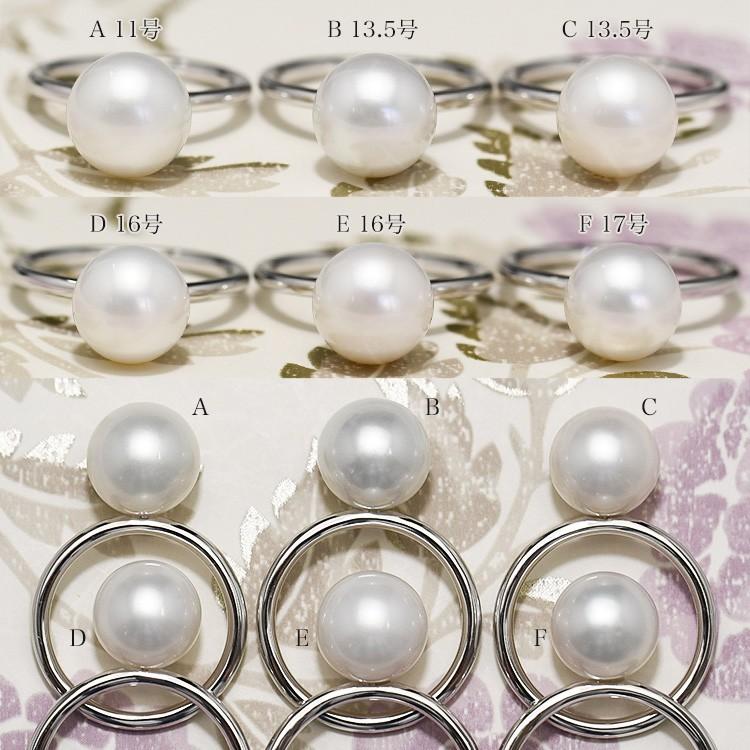10mm 白蝶真珠 K18WG リング 品格のラウンド南洋パールをスタイリッシュなシンプルデザインで　冠婚葬祭　フォーマルの画像