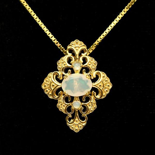 碌山 オパール ブローチペンダント 華やかで繊細なアンティーク