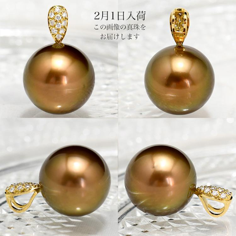 鑑別書付 13.5mm チョコレート 黒蝶真珠 ダイヤモンド K18YG 