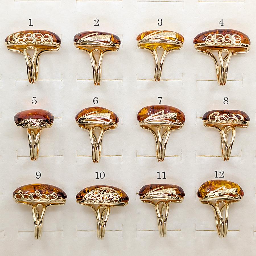 琥珀 フリーサイズ リング きらきらグリッターきらめく とろりとした