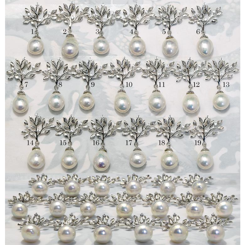 11-12mm バロック ホワイト 淡水真珠 リーフ ペンダントトップ