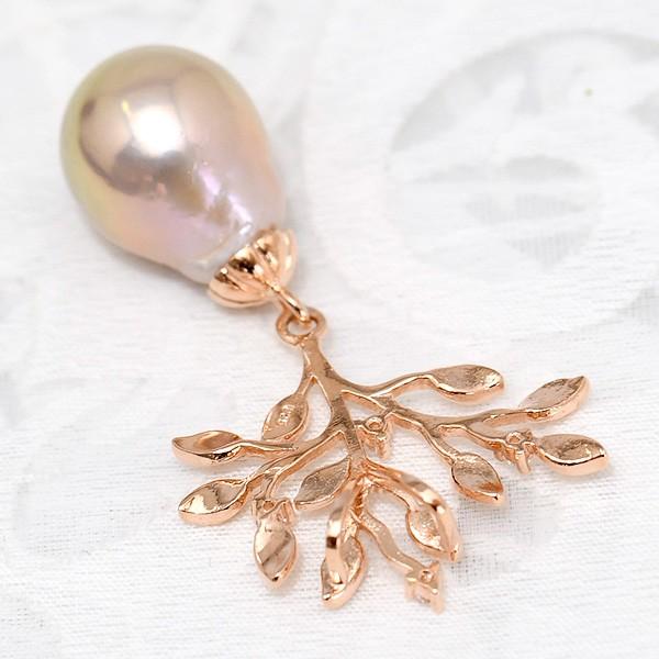 11mm バロック マルチカラー 淡水真珠 リーフ ペンダントトップ