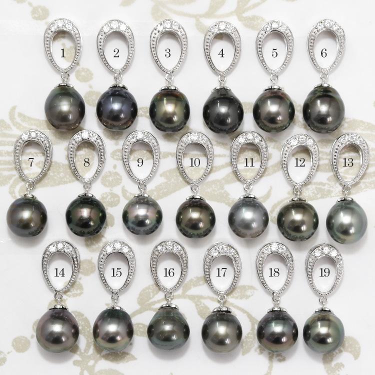 13mm 黒蝶真珠 ペンダントトップ キラキラ華やか シックでてりて 13mm 黒蝶真珠 ペンダントトップ キラキラ華やか シックでてりて