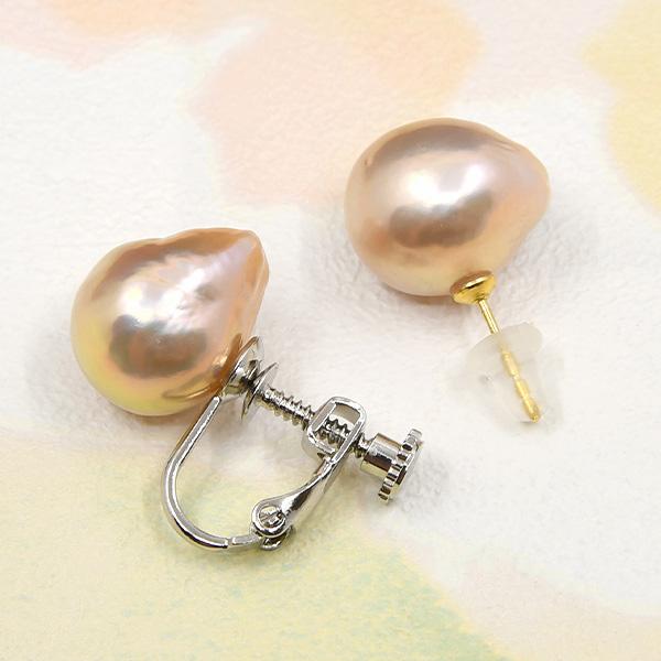 限定 11mm シャンパンカラー バロック 淡水真珠 ピアス/イヤリング