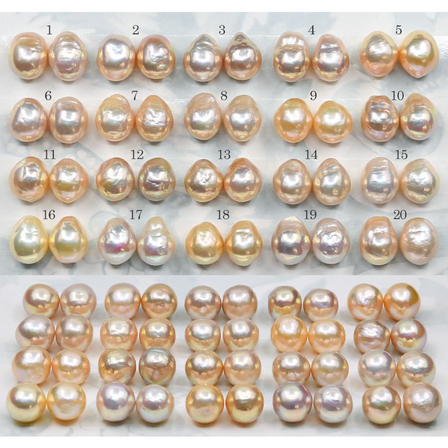 限定 11mm シャンパンカラー バロック 淡水真珠 ピアス/イヤリング