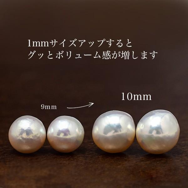 極てり 10mm バロック 淡水真珠 ピアス/イヤリング K18 K14 極てり 10mm バロック 淡水真珠 ピアス/イヤリング K18 K14