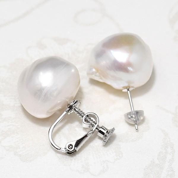 15mm バロック 淡水真珠 ピアス/イヤリング K18 K14 SV925 希少 15mm バロック 淡水真珠 ピアス/イヤリング K18 K14 SV925 希少