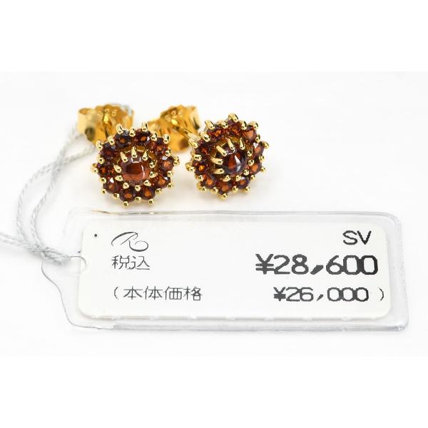 碌山 ガーネット　ピアス イヤリング うるわしいレッドの 花 RP 201E0260-1/201E0260の画像