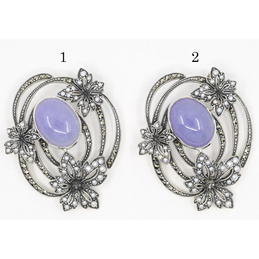 碌山 ラベンダー翡翠 シードパール ブローチペンダント 大粒ヒスイの