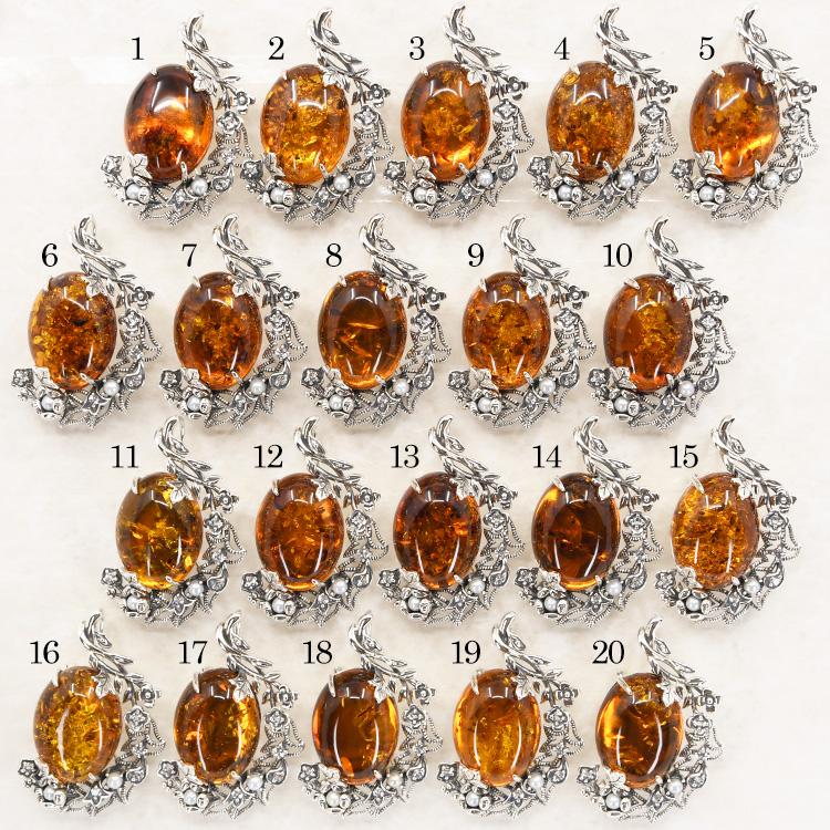 碌山 ウィリアムモリス ヤグルマギク 琥珀 ブローチペンダント 国内