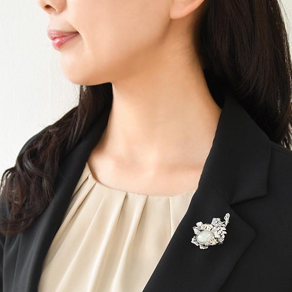 碌山 ウィリアムモリス ルリハコベ 翡翠 ブローチペンダント 国内唯一