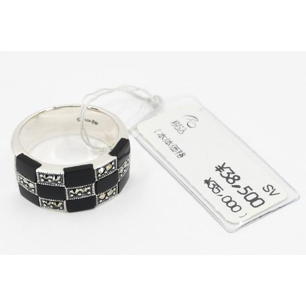 碌山 オニキス マルカジット リング シックなモノトーンチェック 市松