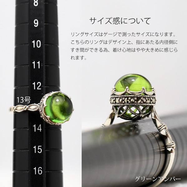 碌山 ガーネット リング　ルコリエ特注！　コロンとつややかなワインレッド クラシカルデザイン　RP 202R0783-GCの画像