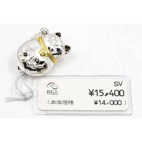 碌山 招き猫 ブローチペンダント 可愛く小粋な和のデザイン RP