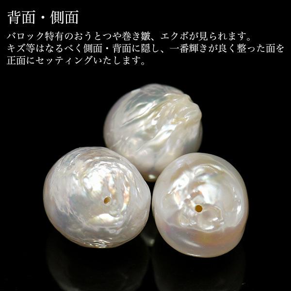 14mm バロックパール 淡水真珠 ピアス イヤリング K18 K14 SV925 14mm バロックパール 淡水真珠 ピアス イヤリング K18 K14 SV925