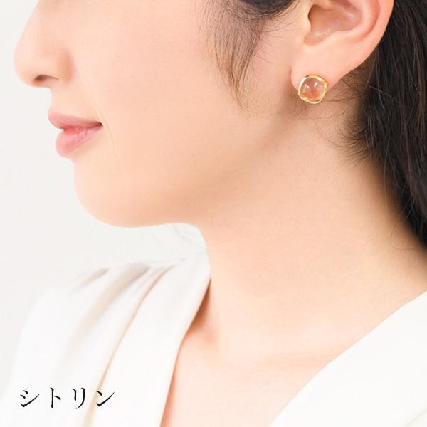 K10YG 淡水パール ハニークォーツ コンケーブ ピアス Pierce