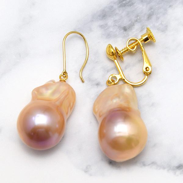 サイズアップ版】バイカラー バロック パール 14-15mm 淡水真珠 ピアス