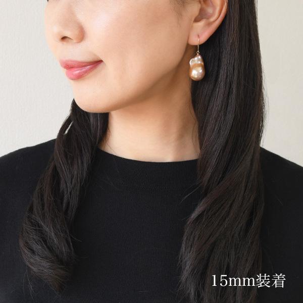 サイズアップ版】バイカラー バロック パール 14-15mm 淡水真珠 ピアス  