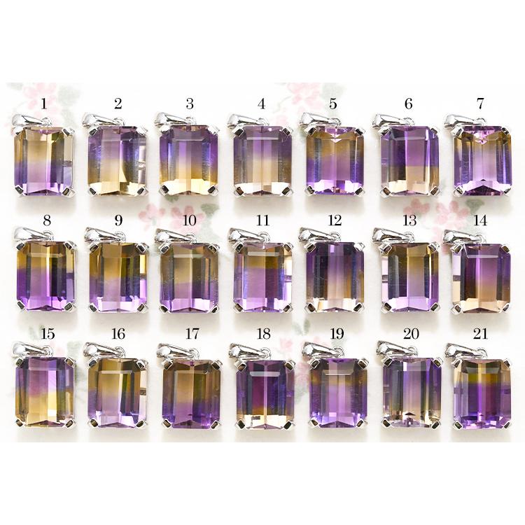 アメトリン ペンダントトップ 12mm×10mm しっかり発色の上質大粒
