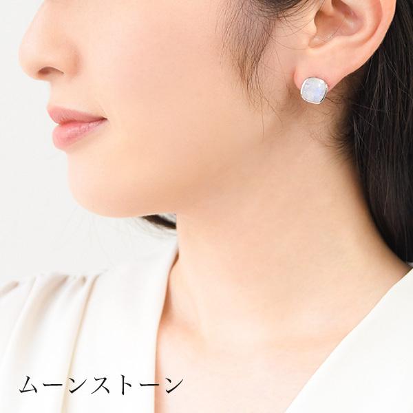 天然石の花束ピアス(くすみカラー) スクエアカボション 選べる 天然石 ピアス ぷるんとキュートなカラー