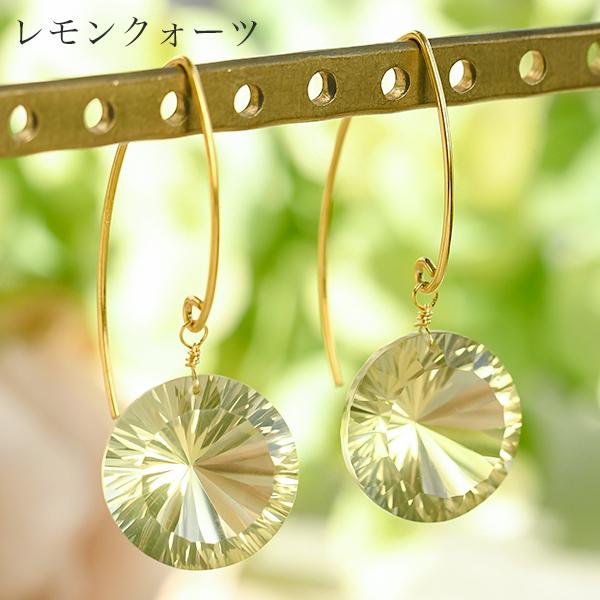 ラウンド コンケイブカット 20ct 天然石 ピアス イヤリング カラー