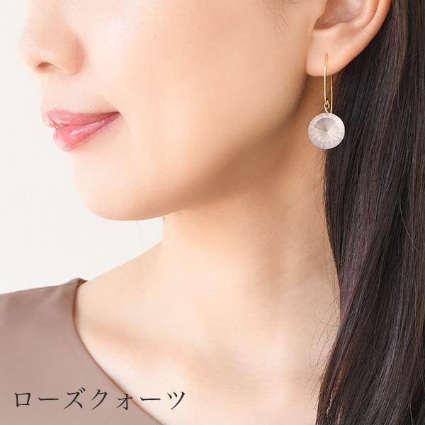 ラウンド コンケイブカット 20ct 天然石 ピアス イヤリング カラーストーン アメジスト クォーツ ローズ レモン ビア スモーキー グリーン コンケーブの画像