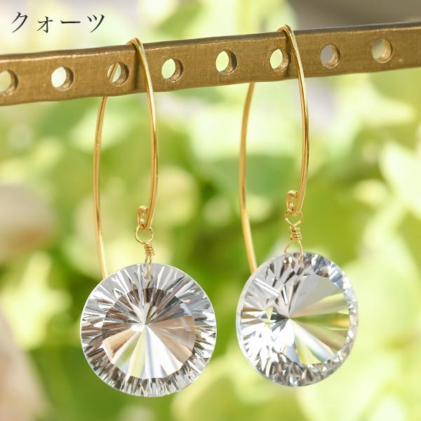 専用✳︎宝石質✳︎コンケーブカットアメトリン　14kgf　天然石ピアス/イヤリング 宝石質✳︎アメトリンコンケーブカット 14kgf 天然石ピアス/イヤリング