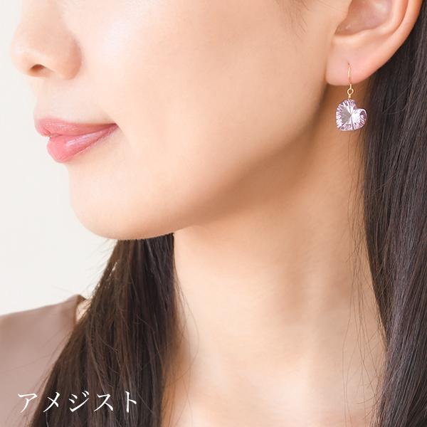ハート コンケイブカット 天然石 ピアス イヤリング 大粒カラー 