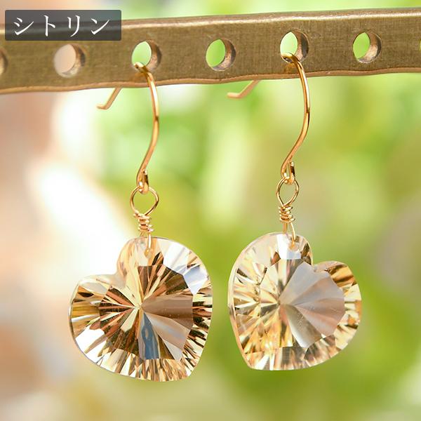 ハート コンケイブカット 天然石 ピアス イヤリング 大粒カラー 