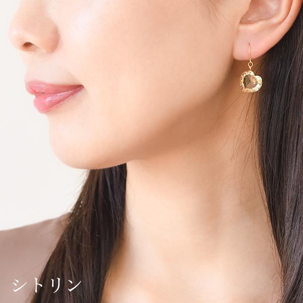 ハート コンケイブカット 天然石 ピアス イヤリング 大粒カラー