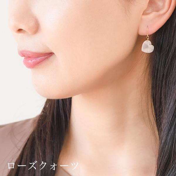 ハート コンケイブカット 天然石 ピアス イヤリング 大粒カラー 