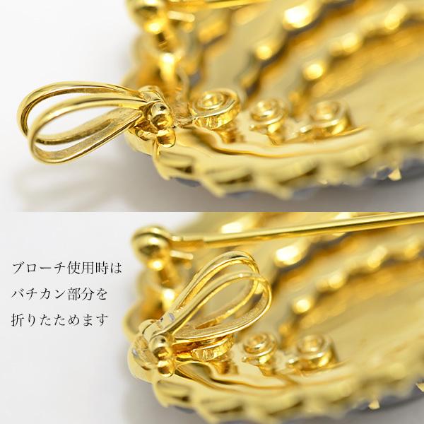 碌山 選べるアイテム 均一価格のワゴン販売！ 早い者勝ち現品限りの画像