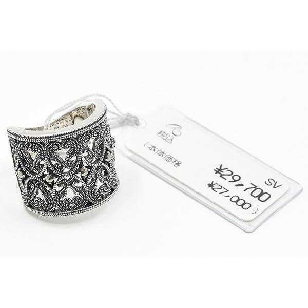 碌山 マルカジット リング　緻密で繊細な銀細工 RP 202R0976 【メール便不可】の画像