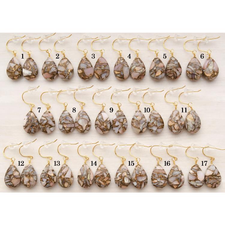 ピンクオパールカッパー K14GF ピアス ふんわりピンクのモザイク