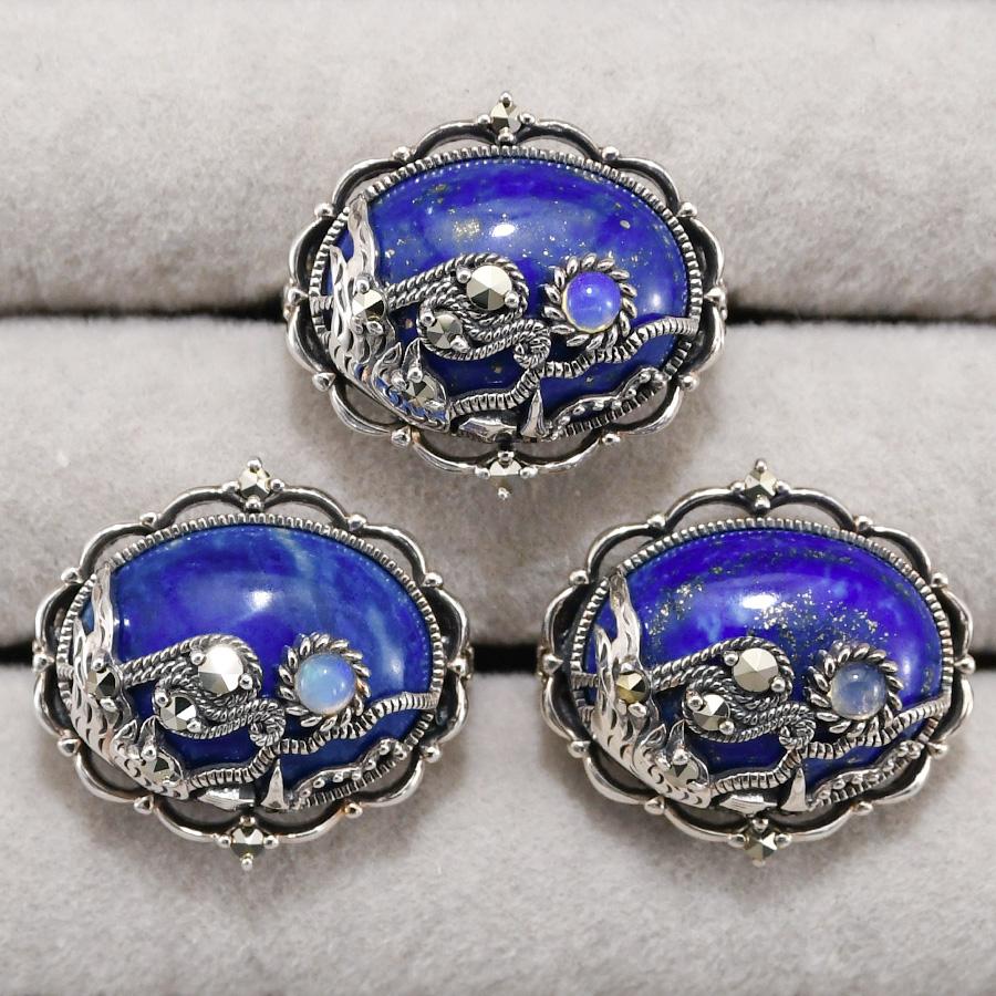 碌山 ラピスラズリ ゴッホ 星月夜 リング RP 403R0282-TY