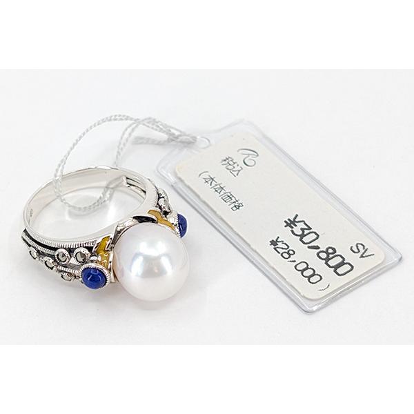 碌山 フェルメール 真珠の耳飾りの少女 リング 淡水真珠 ラピスラズリ