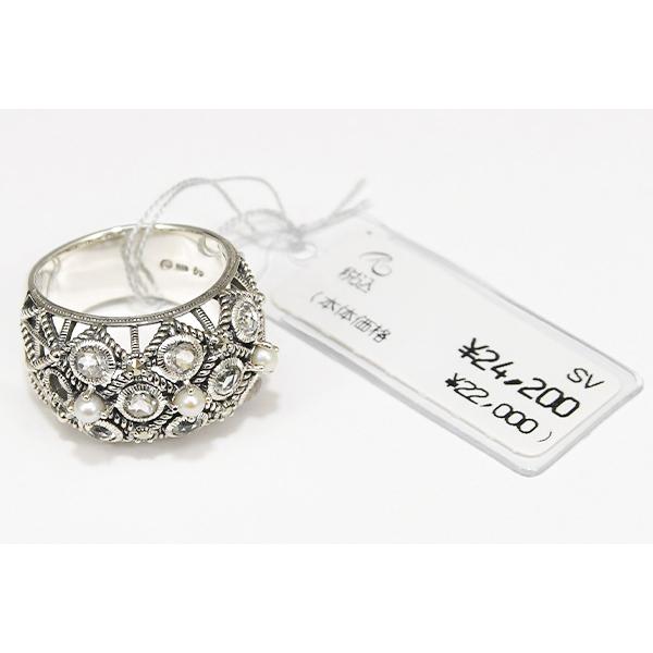 碌山 淡水真珠 ホワイトトパーズ リング フェミニンなマトラッセ