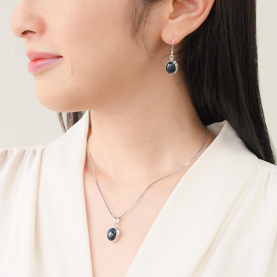ブルー スターサファイア ピアス イヤリング 光の下で現れる美しい
